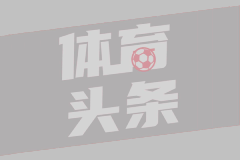 财达证券：胡恒松为公司常务副总经